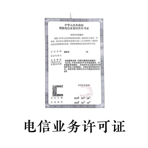 廈門軟件著作權加急申請指南 選對代辦公司，創業寶助您省心省力